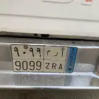 لوحه شبه مميزه للبيع ا ر م 9099