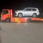 سطحه القصيم الرياض الدمام