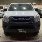 ايسوزو 2017 غماره بدون دبل