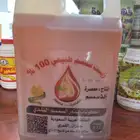 زيت سمسم طبيعي بلدي 100