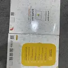 كتابين اختبار تحصيلي