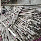 خشب بامبو bamboo