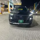 تيراتوري 2025