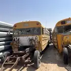 باص