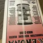 دفاية قاز وكهرباء للبيع جديدة