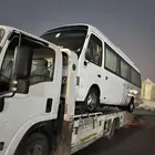 سطحة