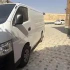 نيسان أروفان