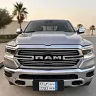 رام فل كامل