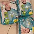 حفايض أطفال