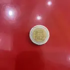 للبيع عمله نادره لدولة البحرين سابقا  عام 2000تساوي نص دينار