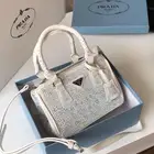 شنط برادا لمعه عرائسي