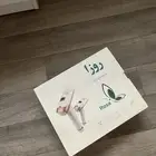ليزر منزلي