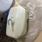 قربة مويه ايسيزو