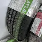كفرات كامري