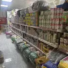 صبيا