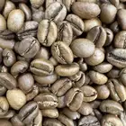 قهوة مختصة يمنية فاخرة