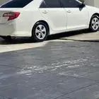 حكومي