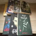 كتب اصلية مستعملية للبيع