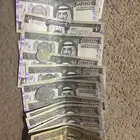 ريالات قديمه على السوم