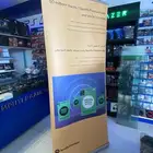 بنر حديد للدعاية والاعلان