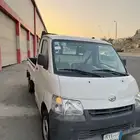 ((مباع))