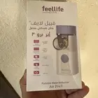 بخاخ متنقل فييل بايف بخاخ شبكي متنقل ايربرو 3