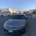 الدمام