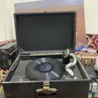 بكم قديم