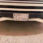 لوحة ر ن ا للبيع