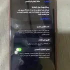 آيفون 11