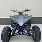 دباب yfz 450