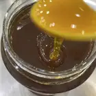 عسل