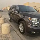 تاهو قصير بدون دبل