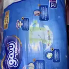 حفاضات أطفال من ماركة  تيمو  (Teemo) مقاس 4 (كبير).