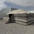 لبيع بيوت الشعر