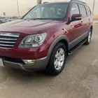 للبيع