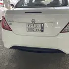 صني 2022 ممشى قليل
