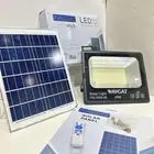 كشاف طاقه الشمسيه حجم كبيرر