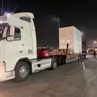 لوبد الرياض سبشل