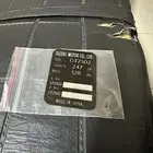 نشرة دباب جيتي