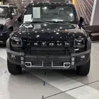 جيتور T2 لاكجري فل كامل 2026 تسليم فوري