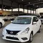 نيسان صني 2020