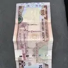 100 الملك فهد