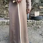 معكاز عتم او عصى