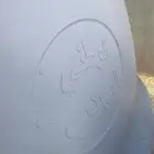 خزانات المهيدب والزامل