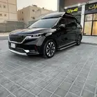 كيا كرنيفال VIP