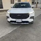 الرياض