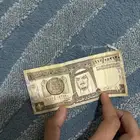 ريال قديم للبيع