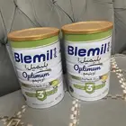حليب اطفال للبيع