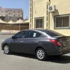 صني 2023 كمفورت